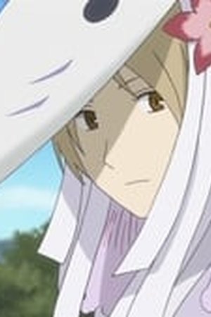 Natsume Yujin-cho Season 4 Episode 9 - Poster