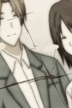 Natsume Yujin-cho Season 4 Episode 11 - Poster