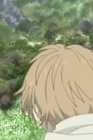 Natsume Yujin-cho Season 5 Episode 11 - Poster