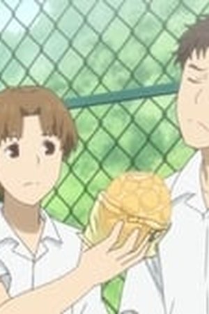 Natsume Yujin-cho Season 6 Episode 6 - Poster