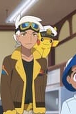 Pokémon Horizons: The Series Season 1 Episode 57 - Poster