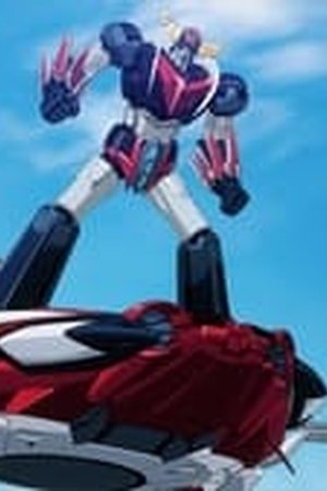 Grendizer U Season 1 Episode 9 - Poster