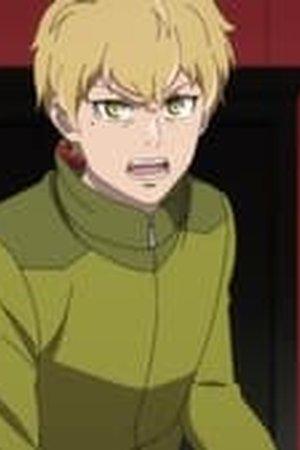 Tower of God Season 2 Episode 4 - Poster