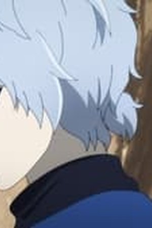 Tower of God Season 2 Episode 5 - Poster