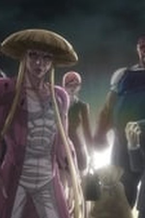 KENGAN ASHURA Season 1 Episode 5 - Poster