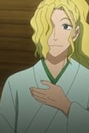 Sengoku Youko Season 2 Episode 8 - Poster