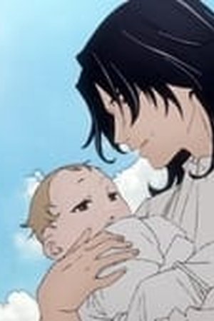 Delico's Nursery Season 1 Episode 3 - Poster