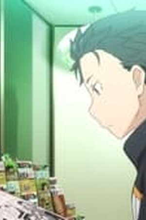 Re:ZERO -Starting Life in Another World- Season 1 Episode 1 - Poster