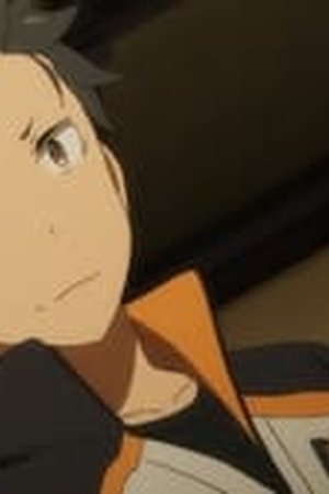 Re:ZERO -Starting Life in Another World- Season 1 Episode 19 - Poster