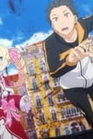 Re:ZERO -Starting Life in Another World- Season 1 Episode 53 - Poster