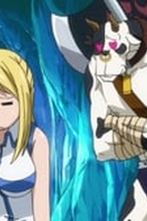 Fairy Tail Season 1 Episode 2 - Poster