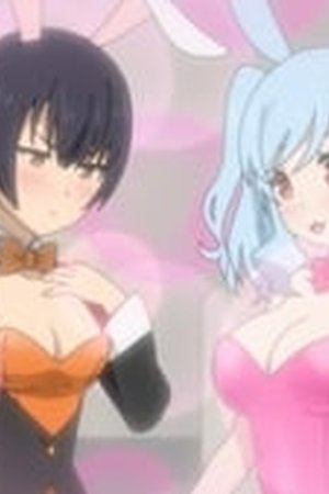 Demon Lord, Retry! Season 1 Episode 9 - Poster