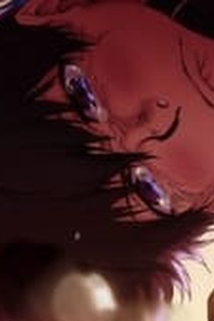 BLUE LOCK Season 1 Episode 1 - Poster