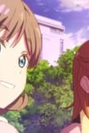 LoveLive! Superstar!! Season 1 Episode 2 - Poster