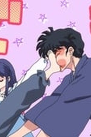 Ranma1/2 Season 1 Episode 3 - Poster