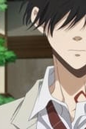 Ron Kamonohashi's Forbidden Deductions Season 1 Episode 13 - Poster