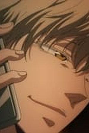 Ron Kamonohashi's Forbidden Deductions Season 2 Episode 2 - Poster