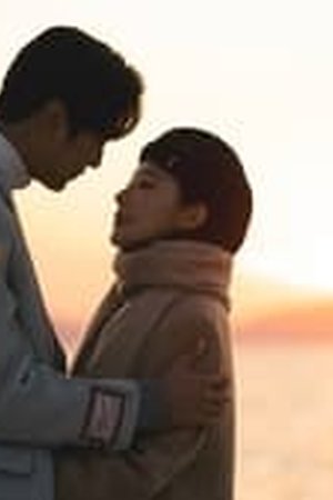 Marry My Husband Season 1 Episode 11 - Poster