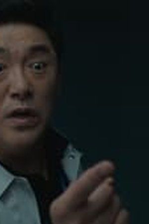 My Demon Season 1 Episode 8 - Poster