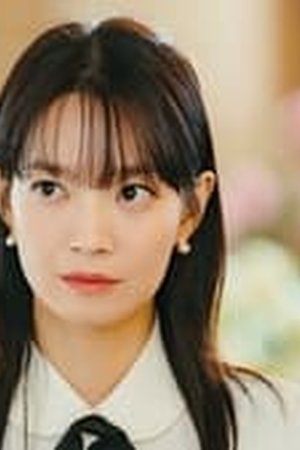 No Gain No Love Season 1 Episode 1 - Poster