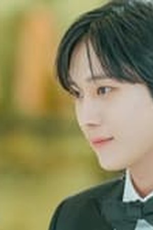 No Gain No Love Season 1 Episode 3 - Poster