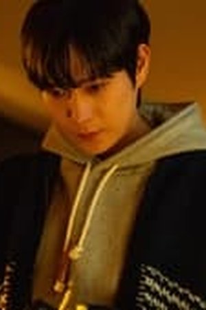 No Gain No Love Season 1 Episode 8 - Poster