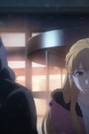 The King's Avatar Season 1 Episode 1 - Poster