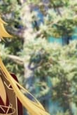 Dragon Raja -The Blazing Dawn- Season 1 Episode 2 - Poster