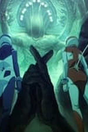 Dragon Raja -The Blazing Dawn- Season 1 Episode 12 - Poster