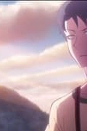 LINK CLICK Season 1 Episode 4 - Poster