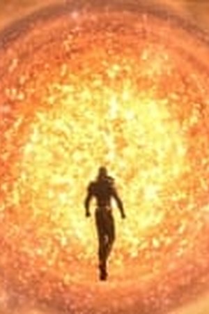 Swallowed Star Season 1 Episode 2 - Poster