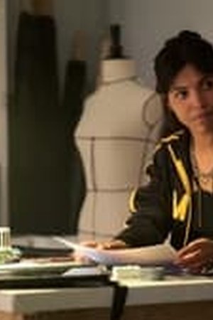 La Maison Season 1 Episode 5 - Poster