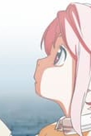 Dan Da Dan Season 1 Episode 7 - Poster