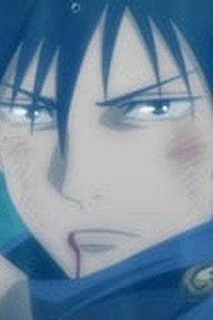 Jujutsu Kaisen Season 1 Episode 5 - Poster