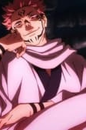 Jujutsu Kaisen Season 1 Episode 6 - Poster