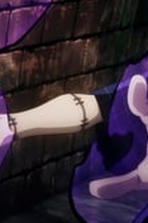 Jujutsu Kaisen Season 1 Episode 10 - Poster