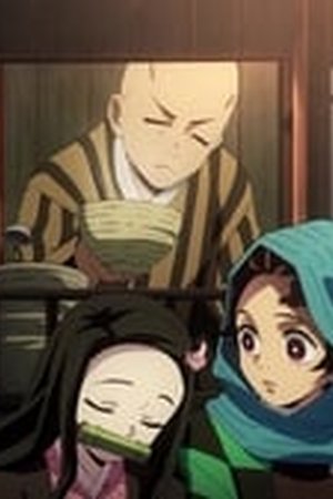 Demon Slayer: Kimetsu no Yaiba Season 1 Episode 7 - Poster