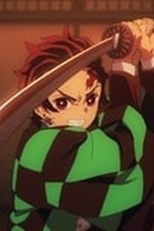 Demon Slayer: Kimetsu no Yaiba Season 1 Episode 13 - Poster