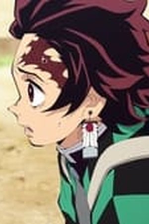 Demon Slayer: Kimetsu no Yaiba Season 3 Episode 1 - Poster