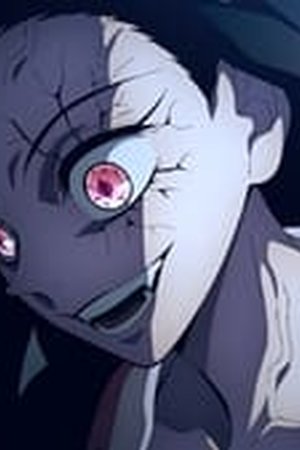 Demon Slayer: Kimetsu no Yaiba Season 3 Episode 7 - Poster