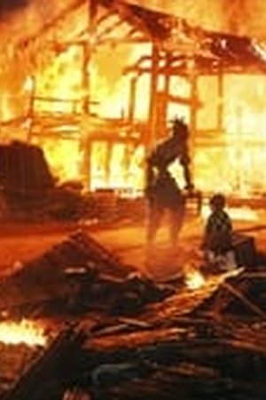 Demon Slayer: Kimetsu no Yaiba Season 3 Episode 10 - Poster