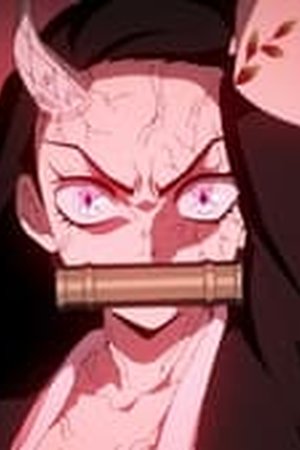 Demon Slayer: Kimetsu no Yaiba Season 4 Episode 4 - Poster