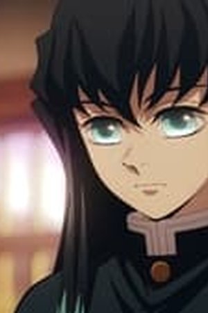 Demon Slayer: Kimetsu no Yaiba Season 5 Episode 4 - Poster