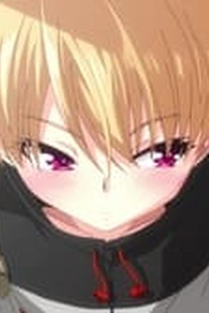 Harem Camp! Season 1 Episode 1 - Poster