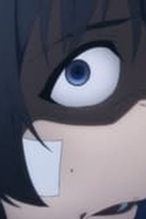 Solo Leveling Season 1 Episode 1 - Poster