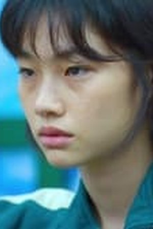 Squid Game Season 1 Episode 3 - Poster