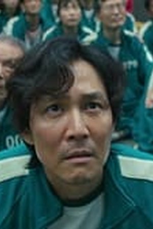 Squid Game Season 1 Episode 4 - Poster