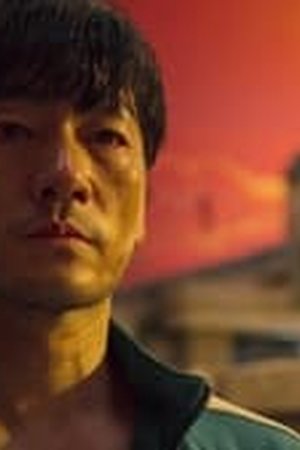 Squid Game Season 1 Episode 6 - Poster