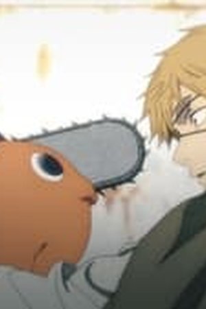 Chainsaw Man Season 1 Episode 1 - Poster