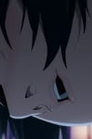 Chainsaw Man Season 1 Episode 7 - Poster